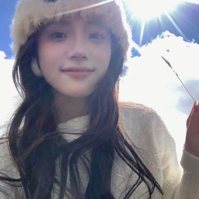 山的那一边